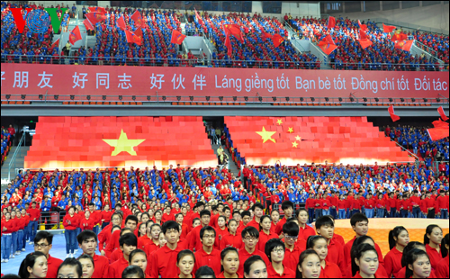 Đại hội Liên hoan Thanh niên Việt Nam-Trung Quốc đang được tổ chức, gắn chặt tình đoàn kết giữa 2 nước