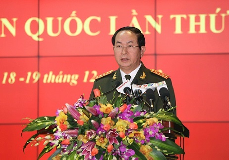   Bộ trưởng Trần Đại Quang phát biểu khai mạc Hội nghị.