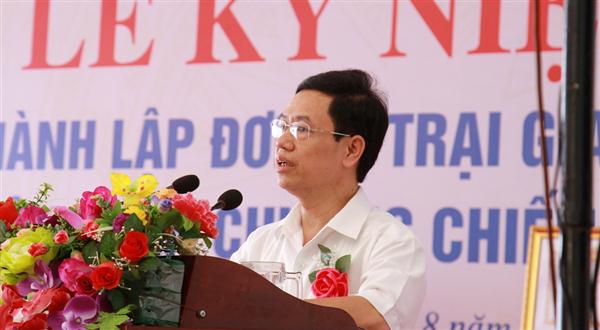 Đồng chí Nguyễn Xuân Sơn, Phó chủ tịch HĐND tỉnh Nghệ An phát biểu tại lễ kỷ niệm.