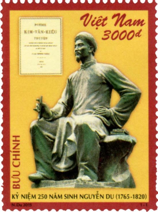 Mẫu tem. Ảnh: Tổng công ty Bưu điện Việt Nam