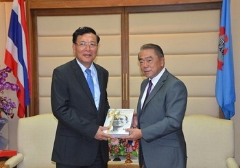 Bộ trưởng Bộ GD&ĐT Phạm Vũ Luận hoàn thành thành công nhiệm kỳ Chủ tịch Hội đồng Bộ trưởng Giáo dục các nước Đông Nam Á (SEAMEO).
