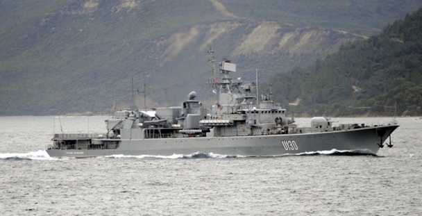 Một tàu pháo cao xạ của Hải quân Ukraina