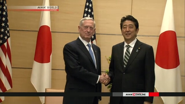 Đài NHK đưa tin, ông James Mattis đến văn phòng Thủ tướng Nhật Bản vào hôm nay thứ Sáu (3/2), sau chuyến bay từ Seoul.