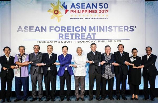 Bộ trưởng Ngoại giao các nước ASEAN và Tổng Thư ký ASEAN tại Hội nghị.