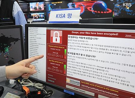 Máy tính tại Hàn Quốc bị tin tặc tấn công