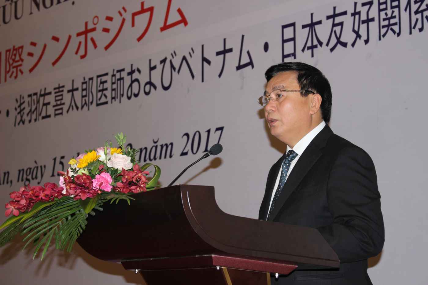GS.TS Nguyễn Xuân Thắng, Bí thư Trung ương Đảng, Giám đốc Học viện Chính trị Quốc gia Hồ Chí Minh phát biểu tại Hội thảo