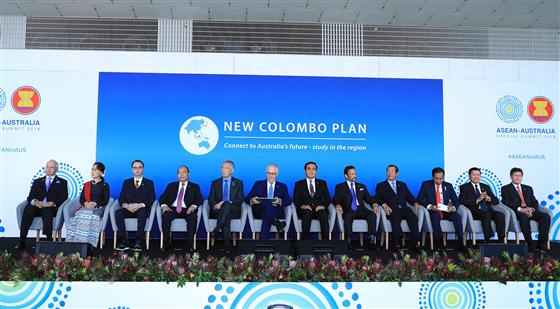 Lãnh đạo các nước ASEAN và Australia dự tiệc tiếp tân tại Chương trình học bổng Colombo mới.