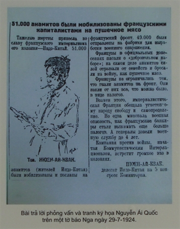 Bài trả lời phỏng vấn và tranh ký hoạ Nguyễn Ái Quốc trên một tờ báo Nga ngày 29/7/1924.