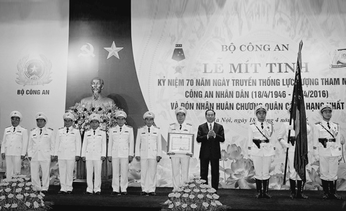 Chủ tịch nước Trần Đại Quang dự Lễ Mít tinh kỷ niệm 70 năm Ngày truyền thống lực lượng Tham mưu Công an nhân dân.