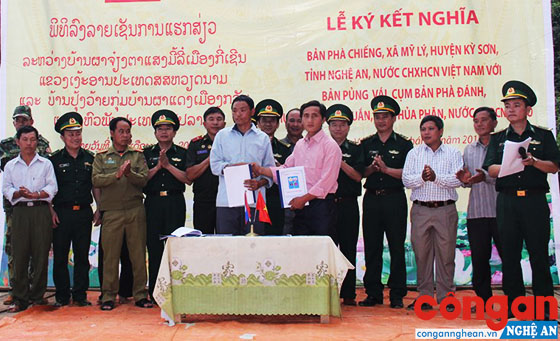 Việc đẩy mạnh kết nghĩa cụm dân cư 2 bên biên giới Việt Nam - Lào trên tuyến biên giới Nghệ An đã phục vụ đắc lực công tác đối ngoại, phát triển KT-XH của tỉnh