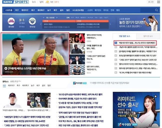 Truyền thông Hàn Quốc đưa tin về chiến thắng của Đội tuyển Việt Nam.
