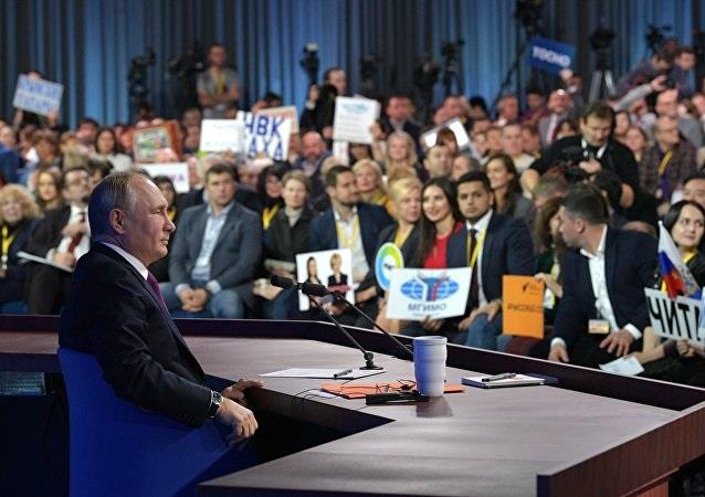 Tổng thống Putin tại cuộc họp báo. Ảnh: Sputnik